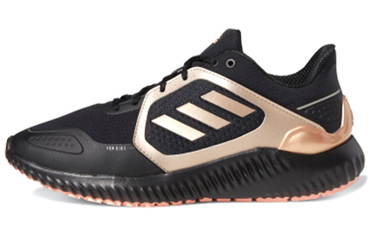 

Кроссовки adidas Climawarm Bounce Black Copper Metallic Women's