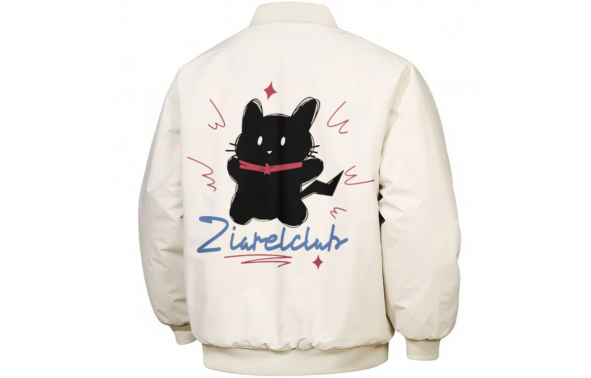 

Пуховик Unisex Baseball Collar Thickened ZIAREL, хаки