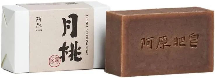 Мыло YUAN Getto Soap, 115 г, цветочный аромат