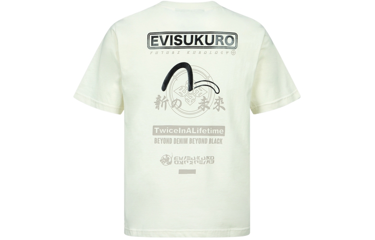 

Футболка мужская бежево-желтая EVISU