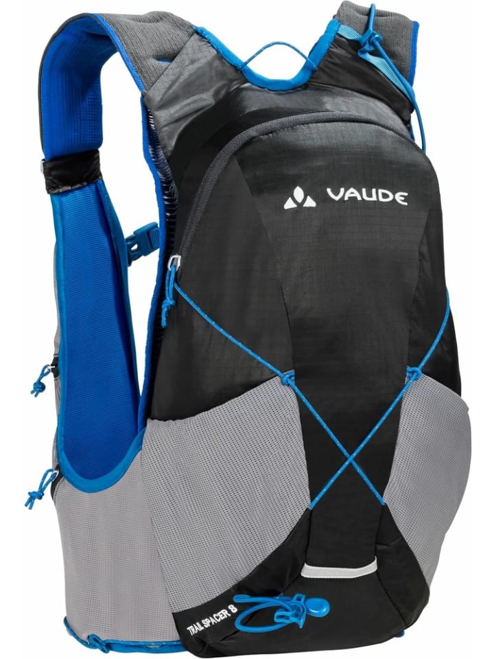 

Рюкзак Vaude Rucksack, серый