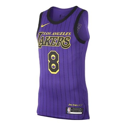 

Майка Nike NBA AU Jersey lakers No. 8 Kobe Purple, фиолетовый