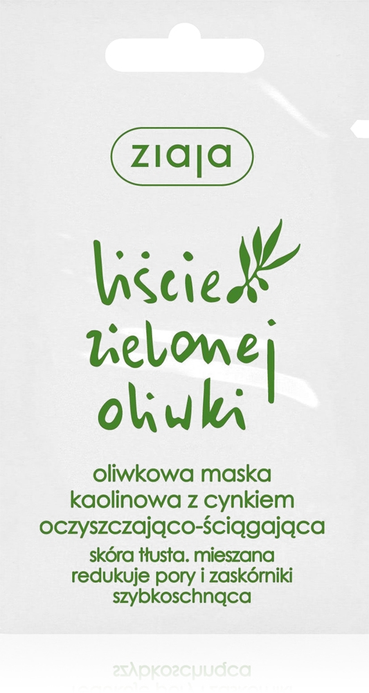 

Маска для лица из оливковой глины Ziaja, 7 мл