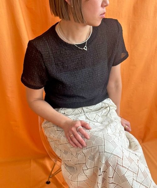 

Топ из жатой ткани LHELBIE, черный