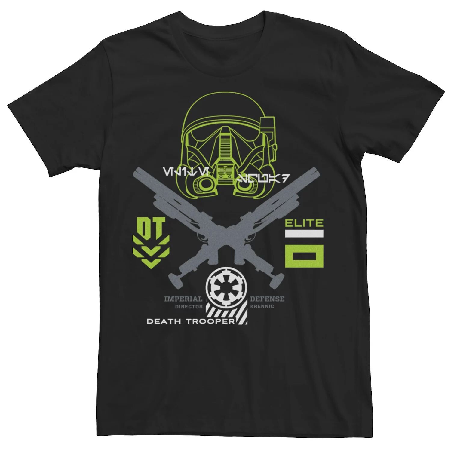 

Мужская футболка Rogue One Death Trooper Imperial Defense Star Wars