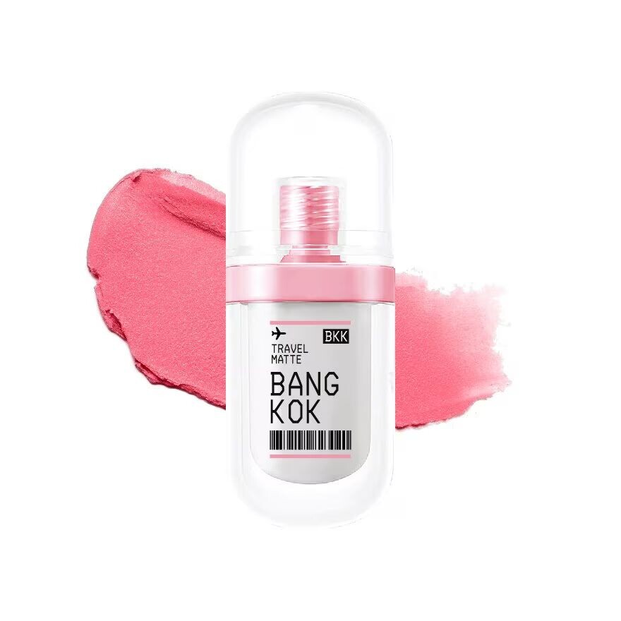 

Supershades Travel Matte Lip Comfy 31г. 01 Бкк Бангкок, Bkk Bangkok
