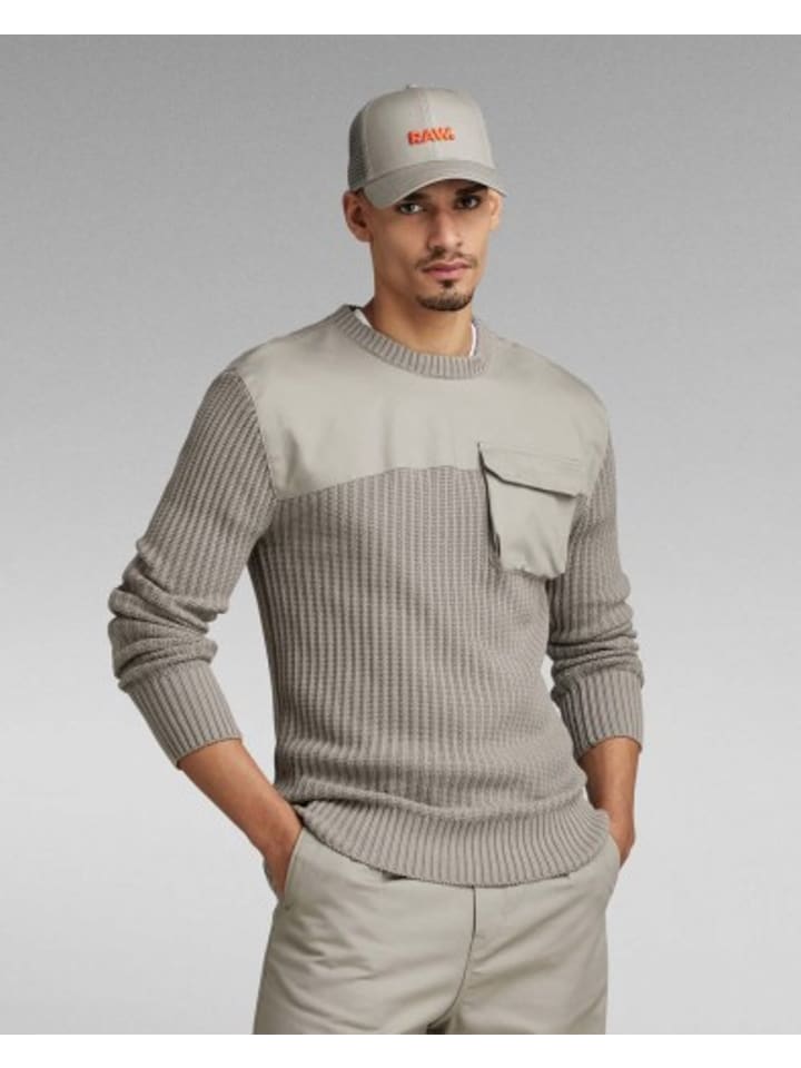 

Кардиган G-Star Raw Trikot, серый
