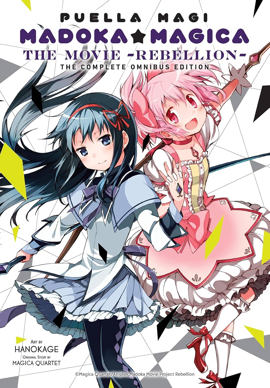 

Puella Magi Madoka Magica: The Movie -Rebellion-: The Complete Omnibus Edition (Yen Press)