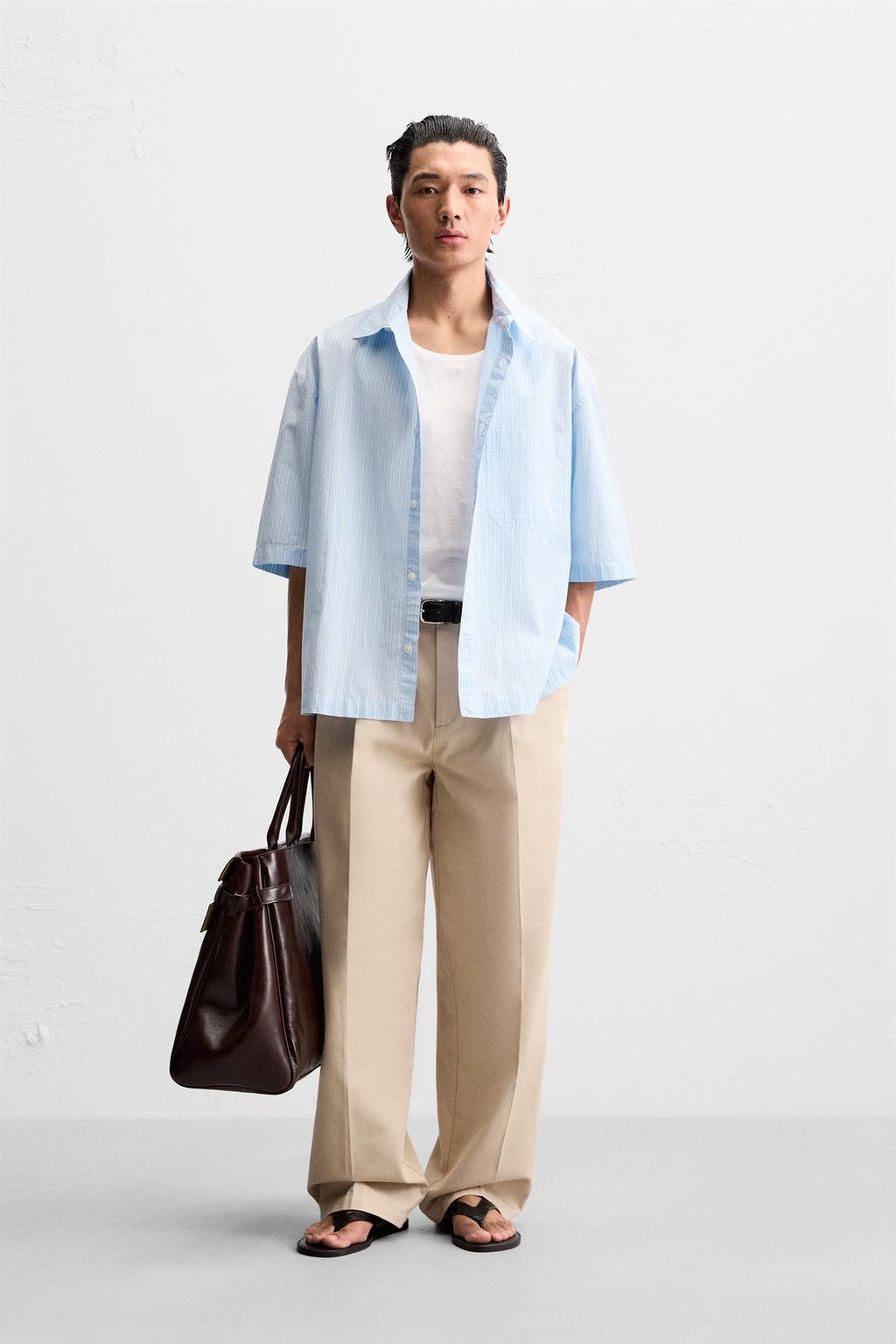 

Рубашка в полоску ZARA, цвет striped