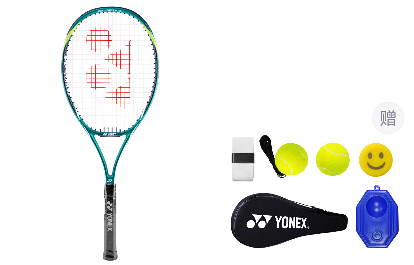 

YONEX SMASH Team Smash 290g 104 квадратных дюймов бело-розовая унисекс теннисная ракетка из углеродного алюминиевого композита