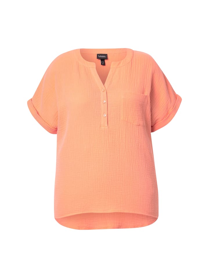 

Блузка Ulla Popken, коралловый