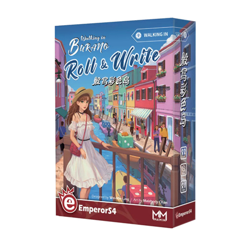 

Настольная игра Walking In Burano Roll And Write Emperors4