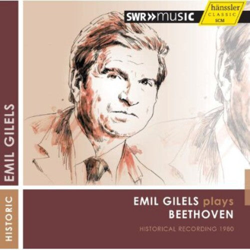 

CD диск Beethoven / Gilels, Emil: Emil Gilels Plays Beethoven