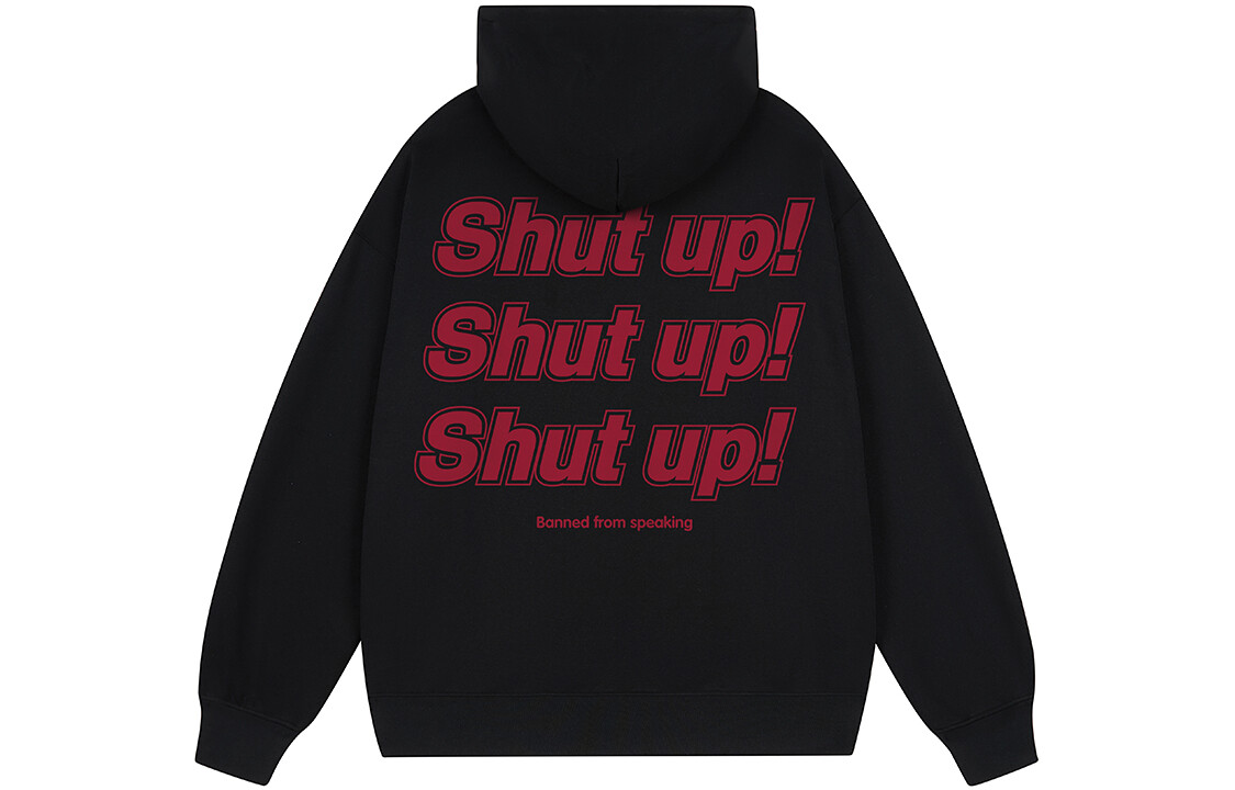 

Толстовка унисекс SandKnit, Черный