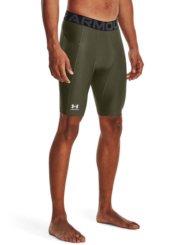 

Функциональные шорты UA HG Armour Under Armour, хаки