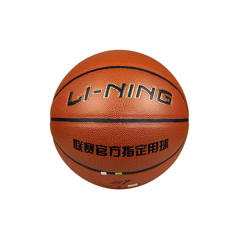 

LINING CBA Collection PU баскетбольный мяч коричневый тренировочный соревновательный unisex