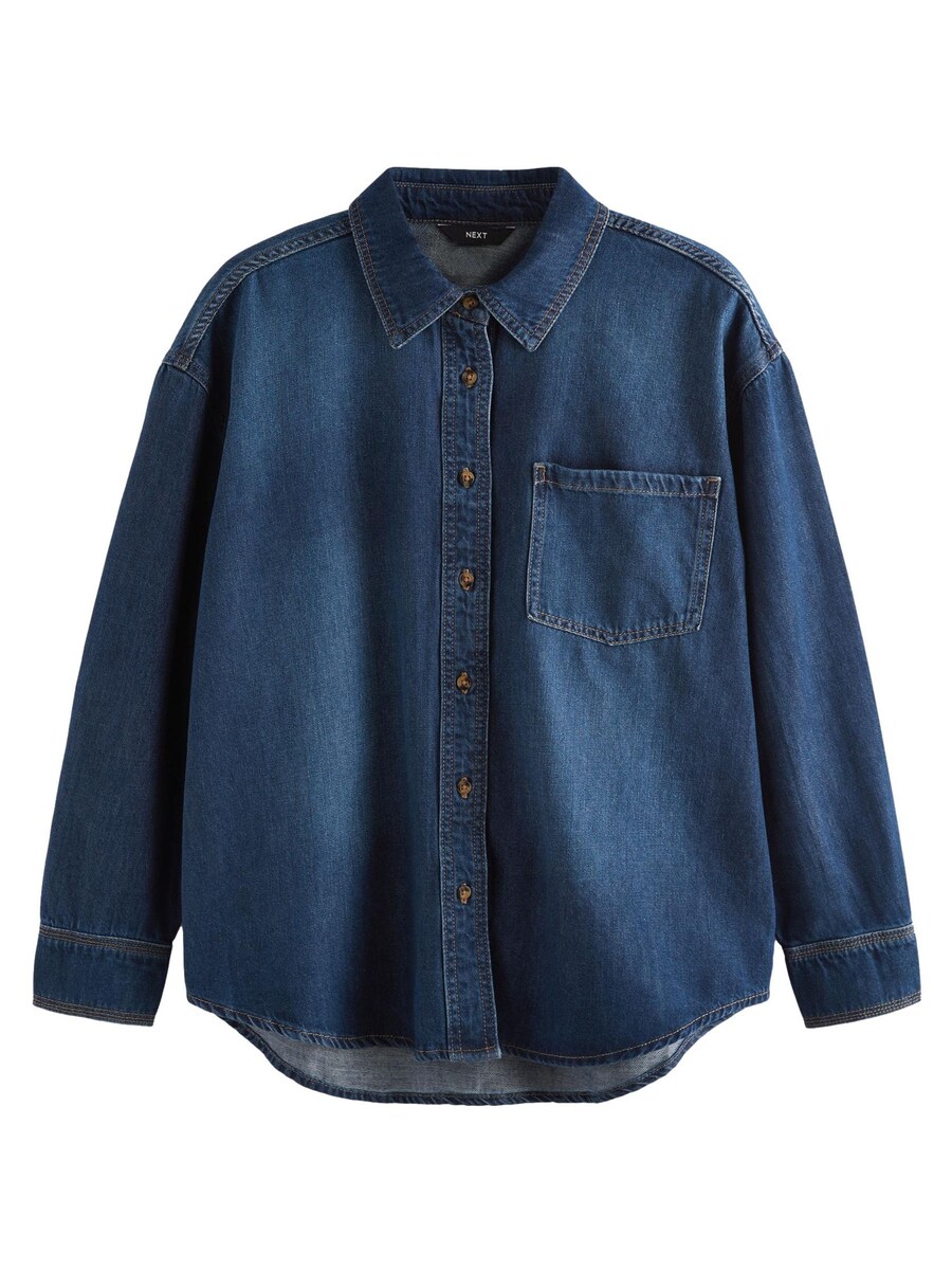 

Рубашка Next Blouse, синий