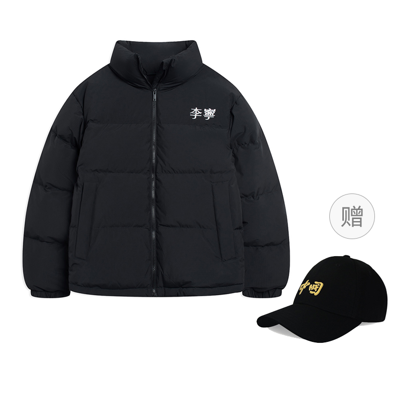

Зимняя куртка-пуховик LiNing Sports Life Collection FW22, черный цвет