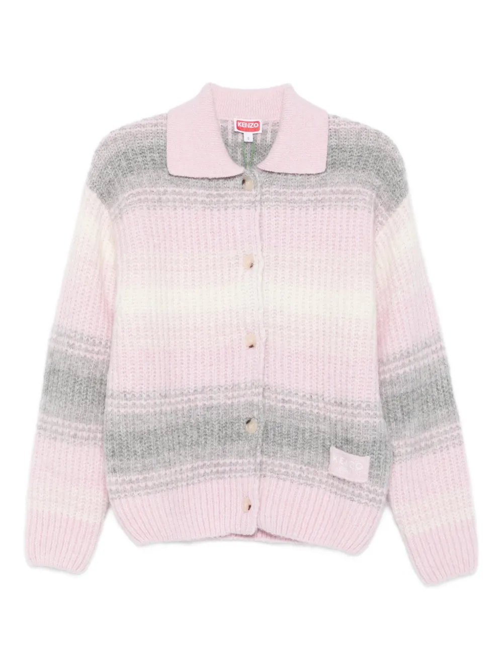 

Кардиган в полоску Kenzo, розовый
