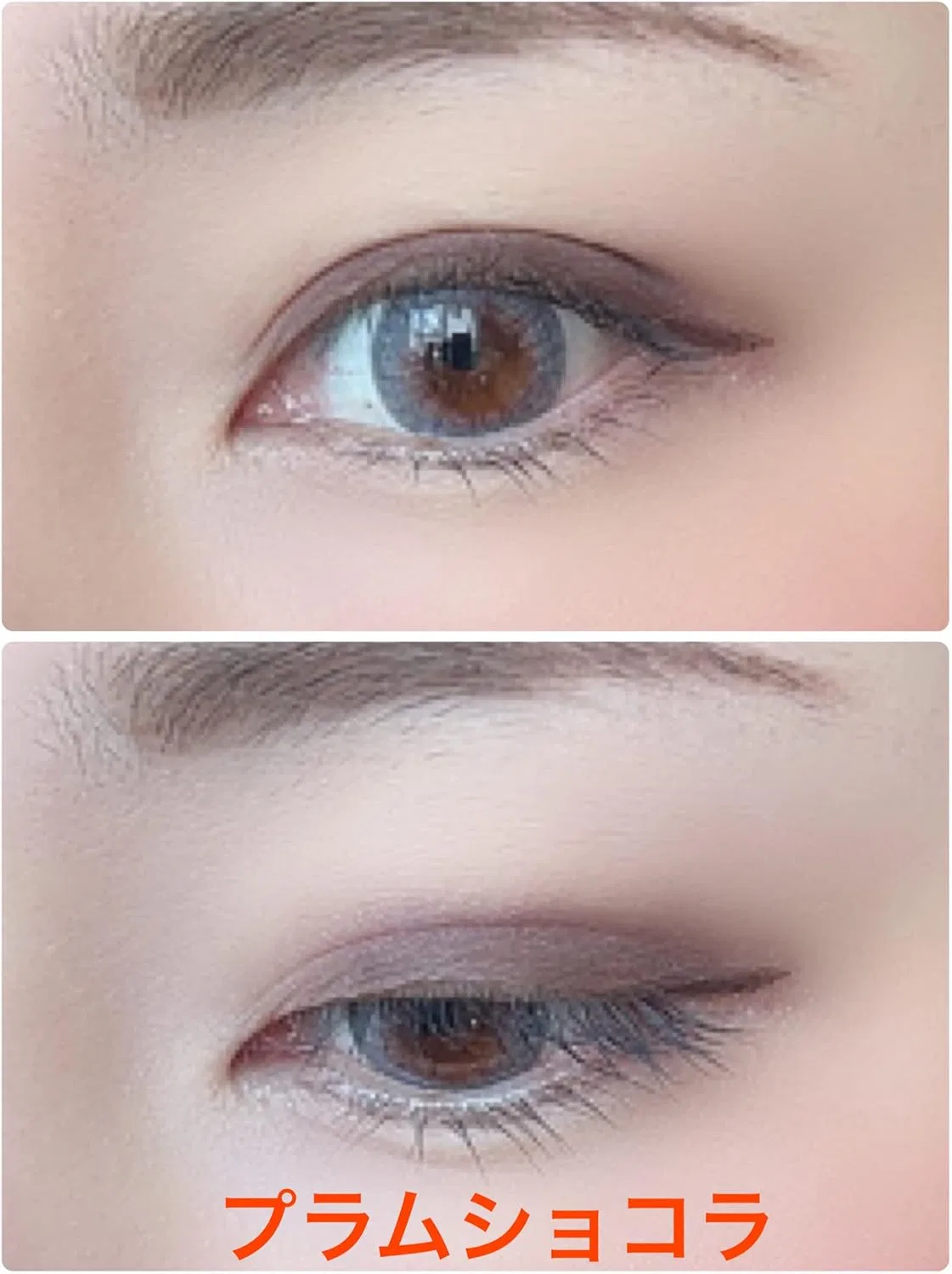 Тени для век Silky Shadow Plum Chocolat/Pearl Feeling Eporashe 1 шт фиолетовый — фото 3