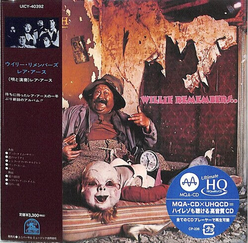 

CD диск Rare Earth: Willie Remembers - MQA x UHQCD - Paper Sleeve