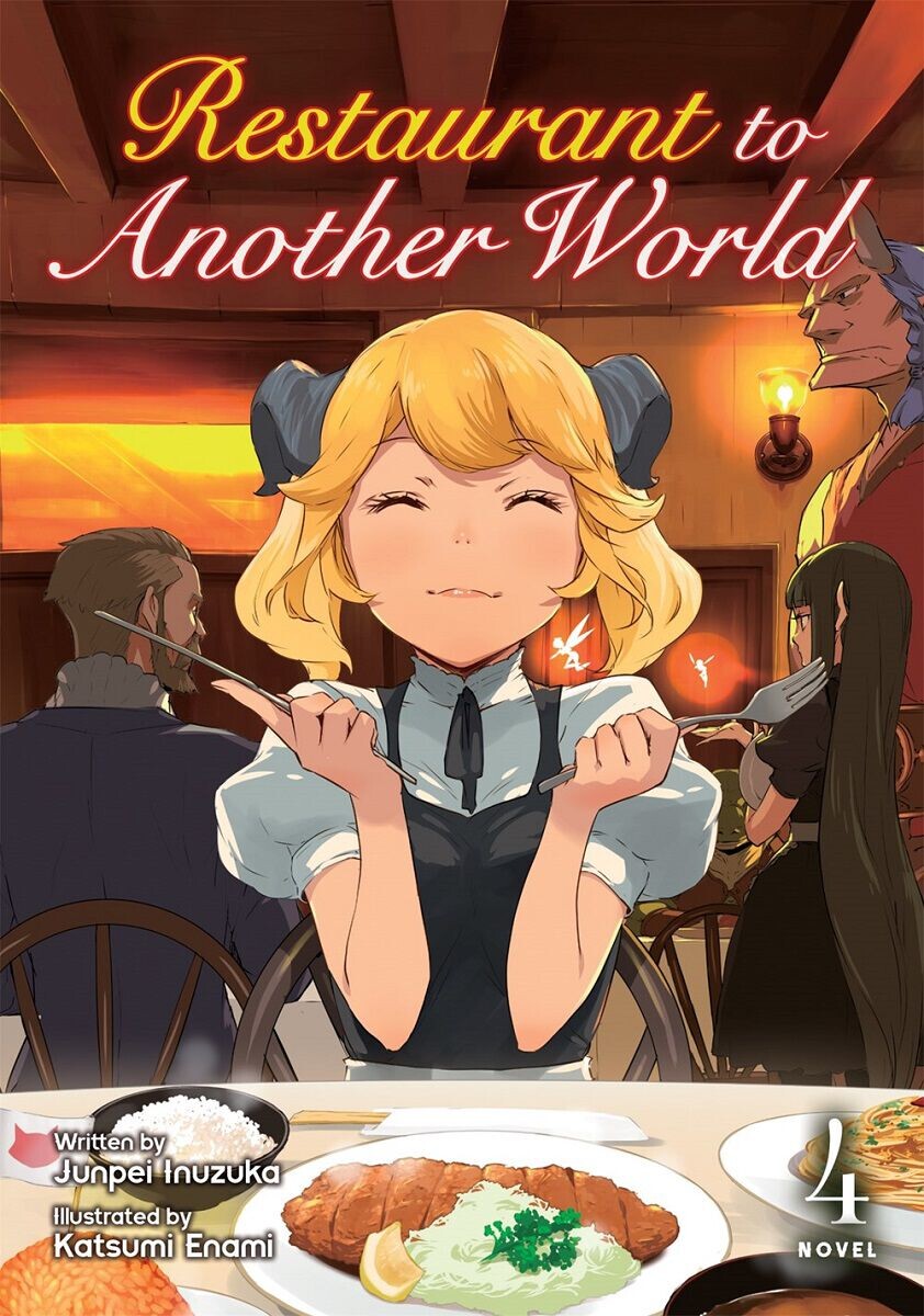 

Новелла Restaurant to Another World Novel Volume 4