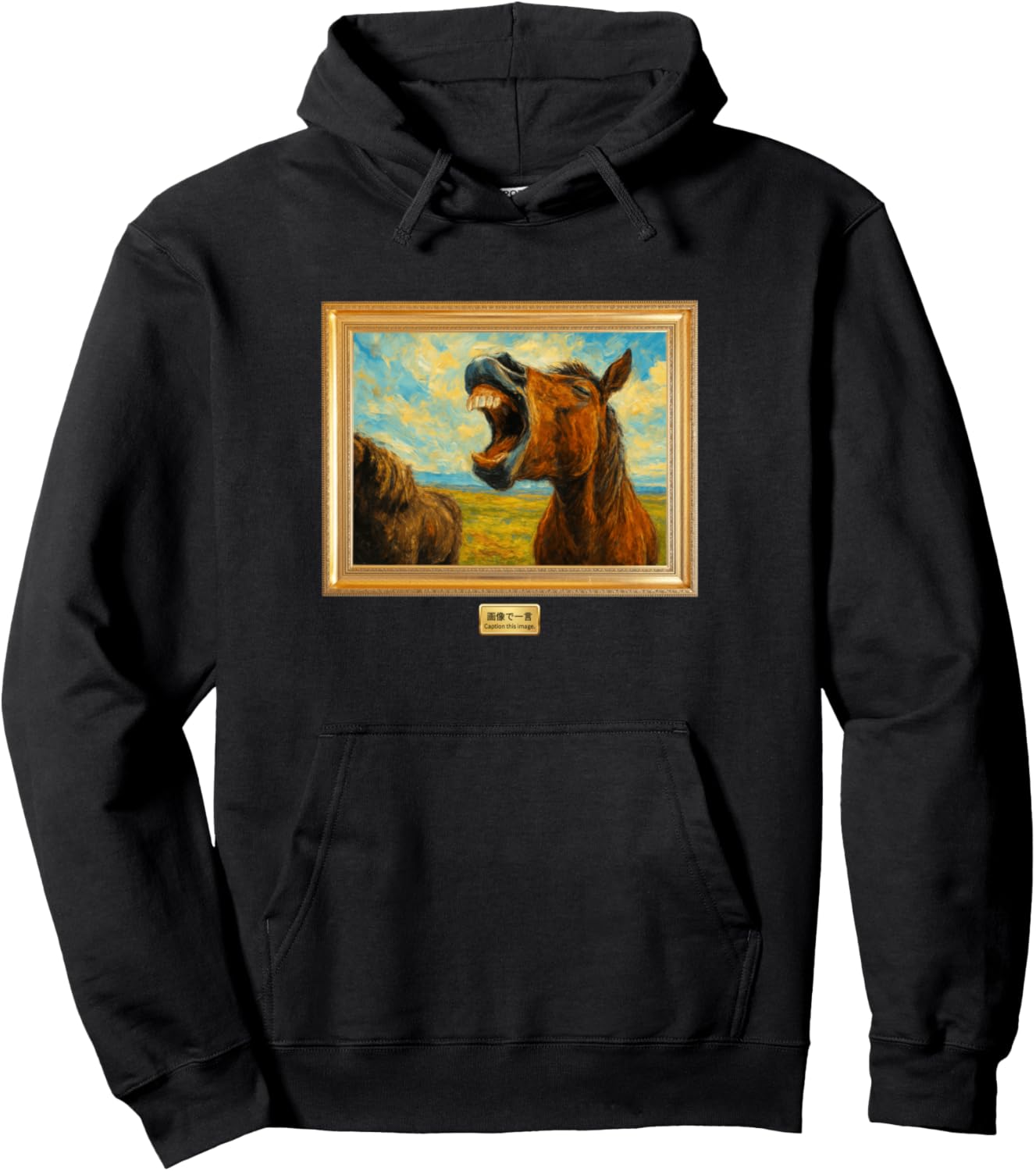 

Худи с забавным и оригинальным художественным дизайном, посвященным Году Лошади Tokyo Toons, черный