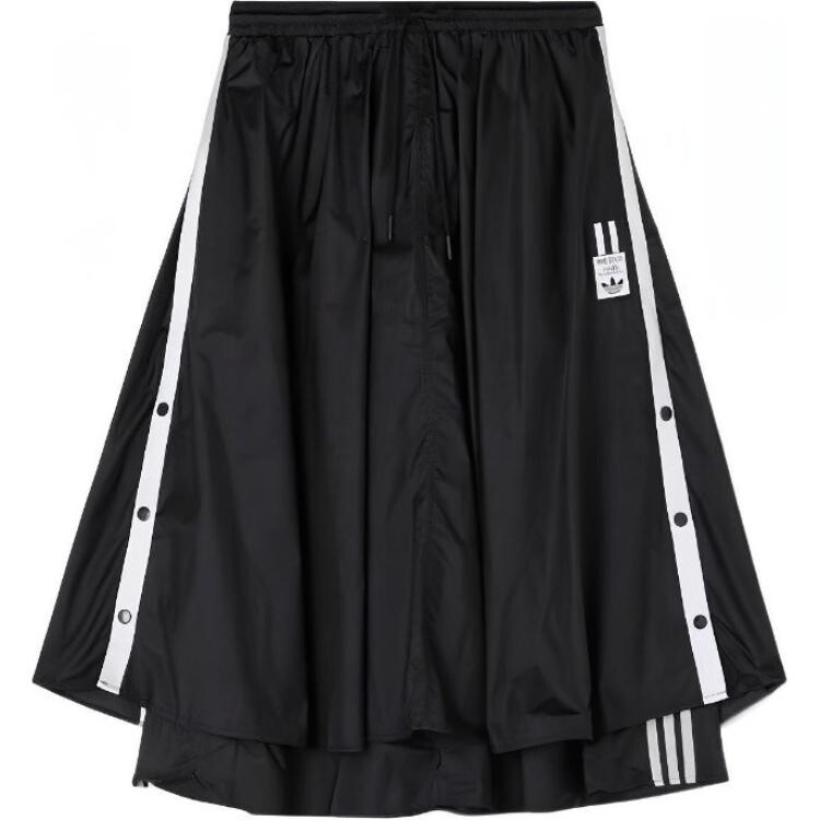 

Adidas Originals Женские повседневные длинные юбки, цвет Black