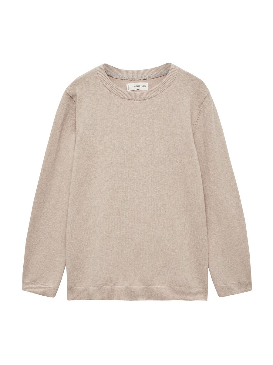 

Свитер MANGO KIDS HUGO7, цвет Brocade