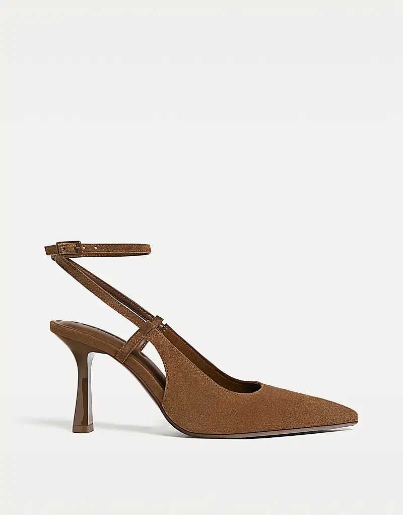 Туфли Stradivarius Split из замши на каблуке бежевого цвета