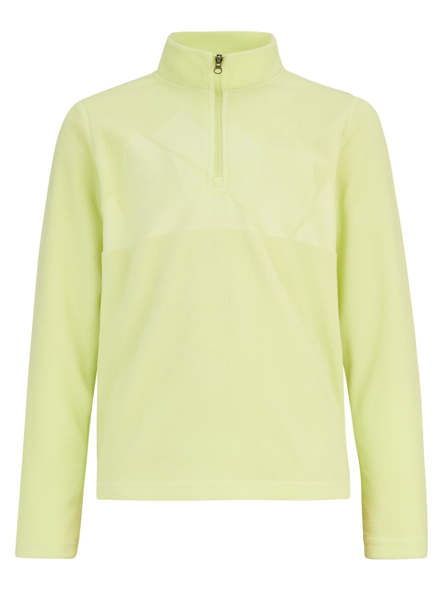 

Свитер ZIENER Sweater JONKI, цвет light yellow