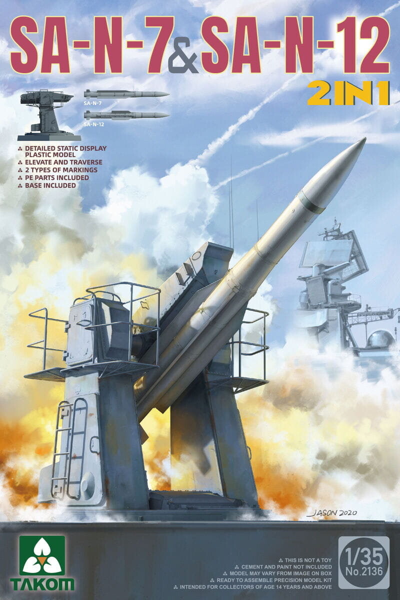 

Са-Н-7 И Са-Н-12 1:35 Таком 2136 Takom