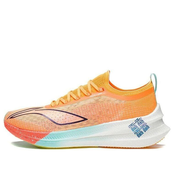 

Кроссовки feidian 2.0 элита Li-Ning, оранжевый