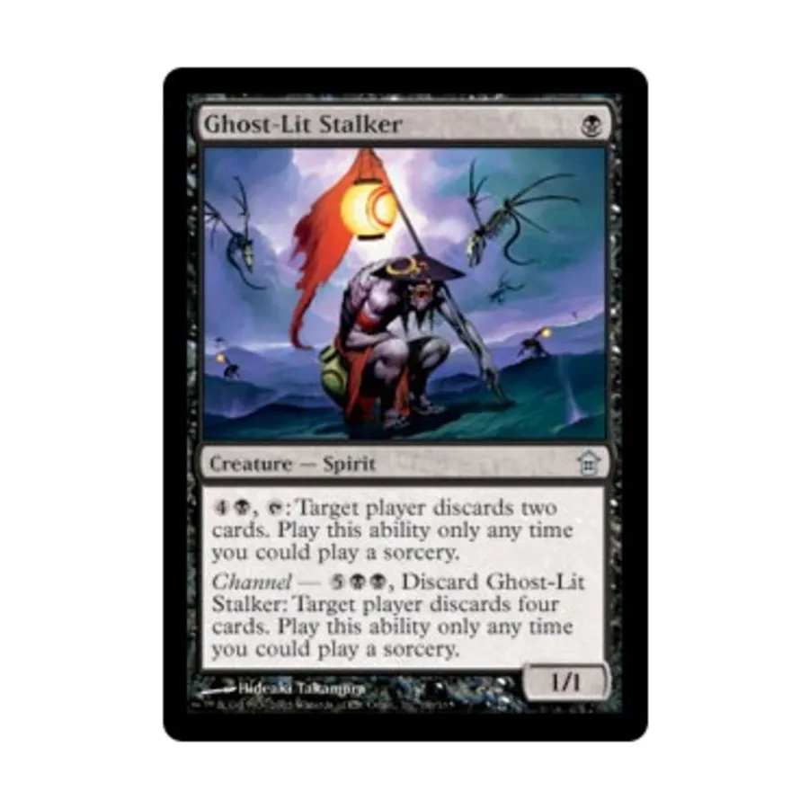 

CCG Призрачный Сталкер (U), MTG - Saviors of Kamigawa