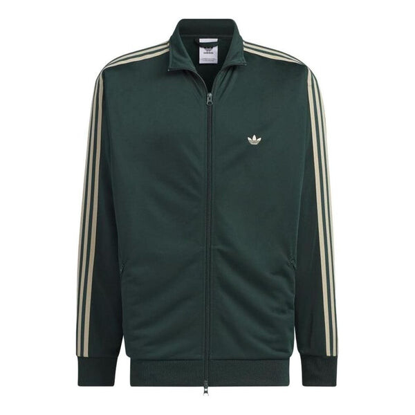 

Куртка оригинальные спортивные Топ beckenbauer Adidas, зеленый