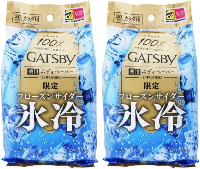Салфетки для тела Gatsby Flow Zun с ароматом сидра, 2 шт., синий