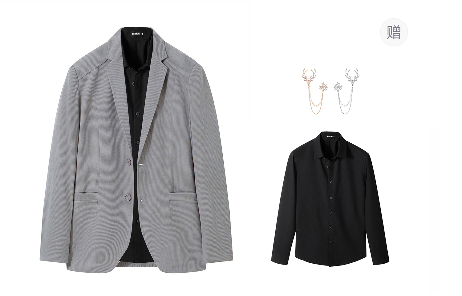 

Minfinity Универсальный деловой костюм, Gray (Comes with Brooch+Black Shirt)