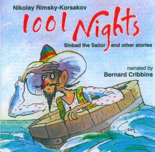 

CD диск 1001 Nights / Various: 1001 Nights / Various