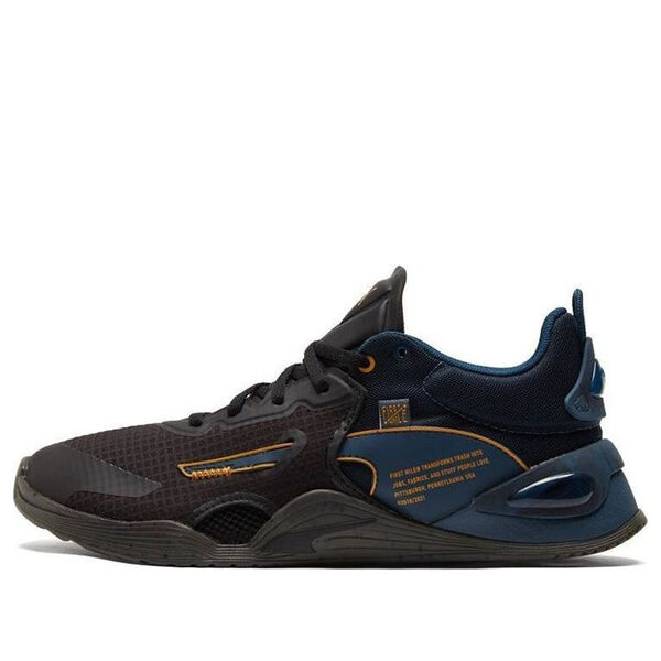 

Кроссовки first mile x fuse utility 'intense blue black' Puma, синий
