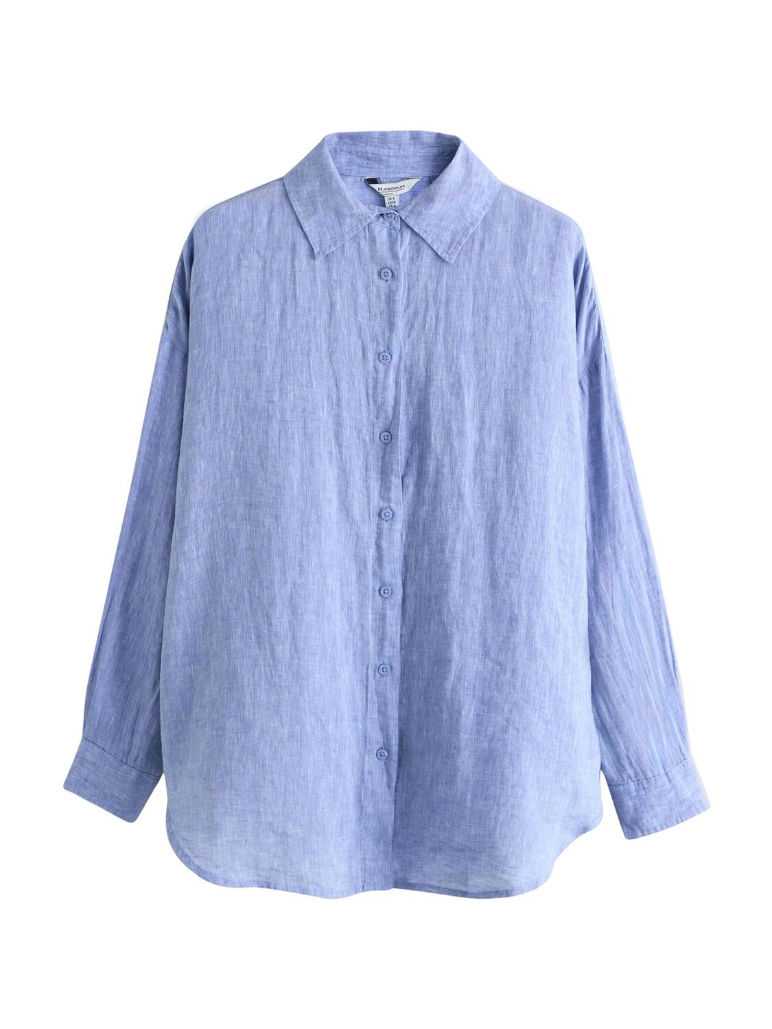 

Next Рубашка 'N Premium' в синем цвете