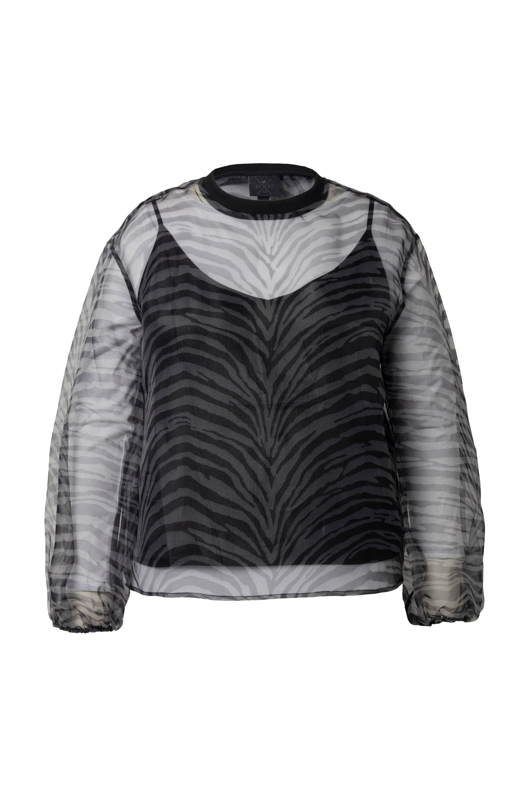 

Ulla Popken Блузка в черном цвете