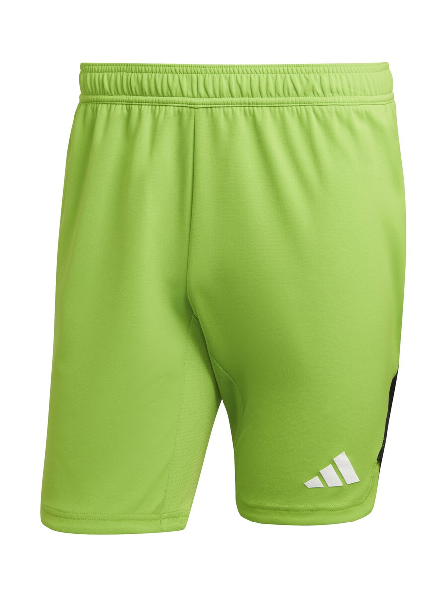 

Тренировочные брюки свободного кроя ADIDAS PERFORMANCE, зеленый