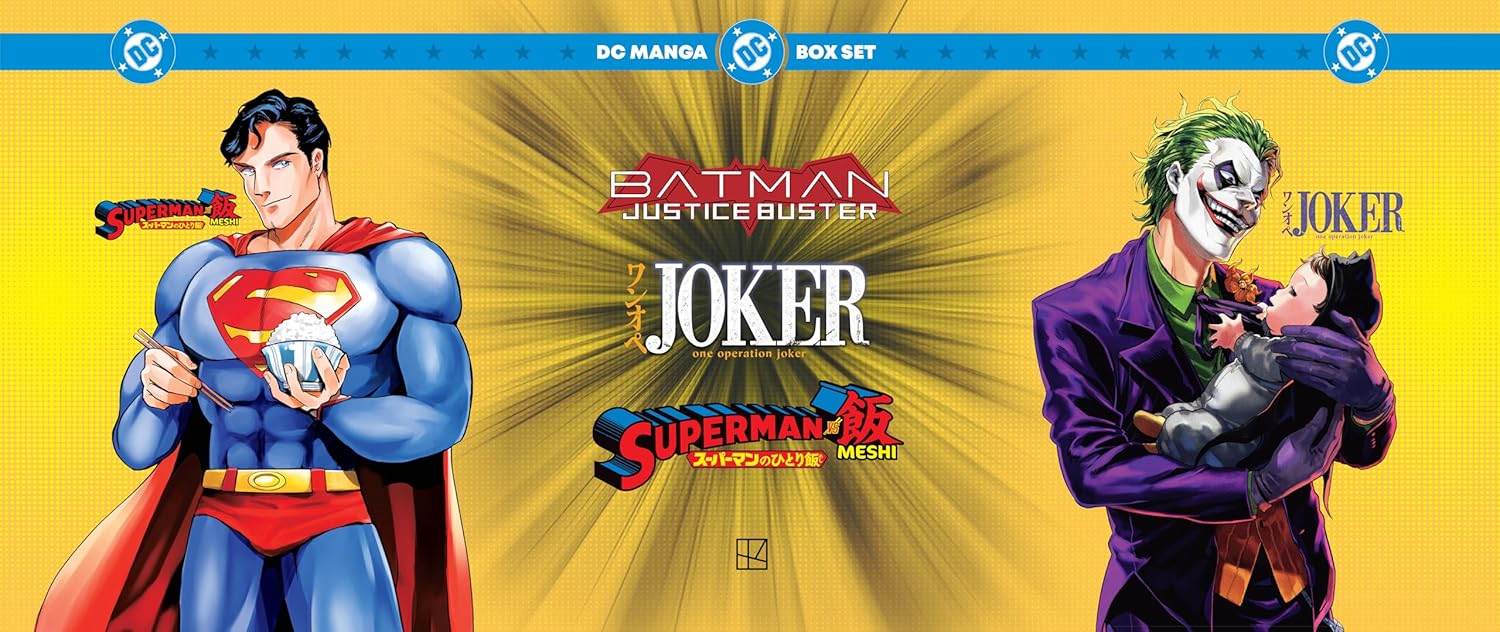 

DC Manga Box Set