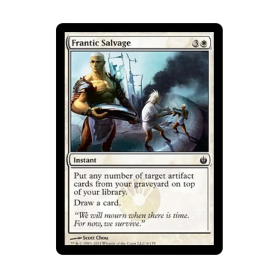 

CCG Неистовое спасение (C) (фольга), MTG - Mirrodin Besieged