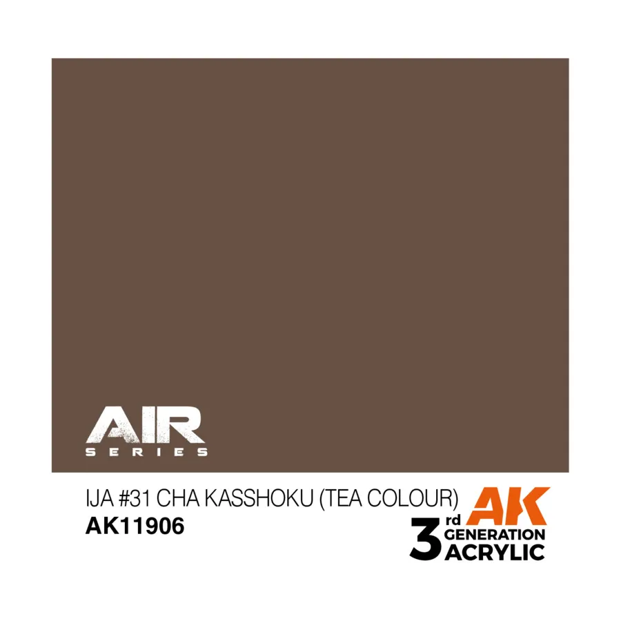 

IJA #31 Ча Касшоку (чайный цвет), 3rd Gen Acrylic - Air
