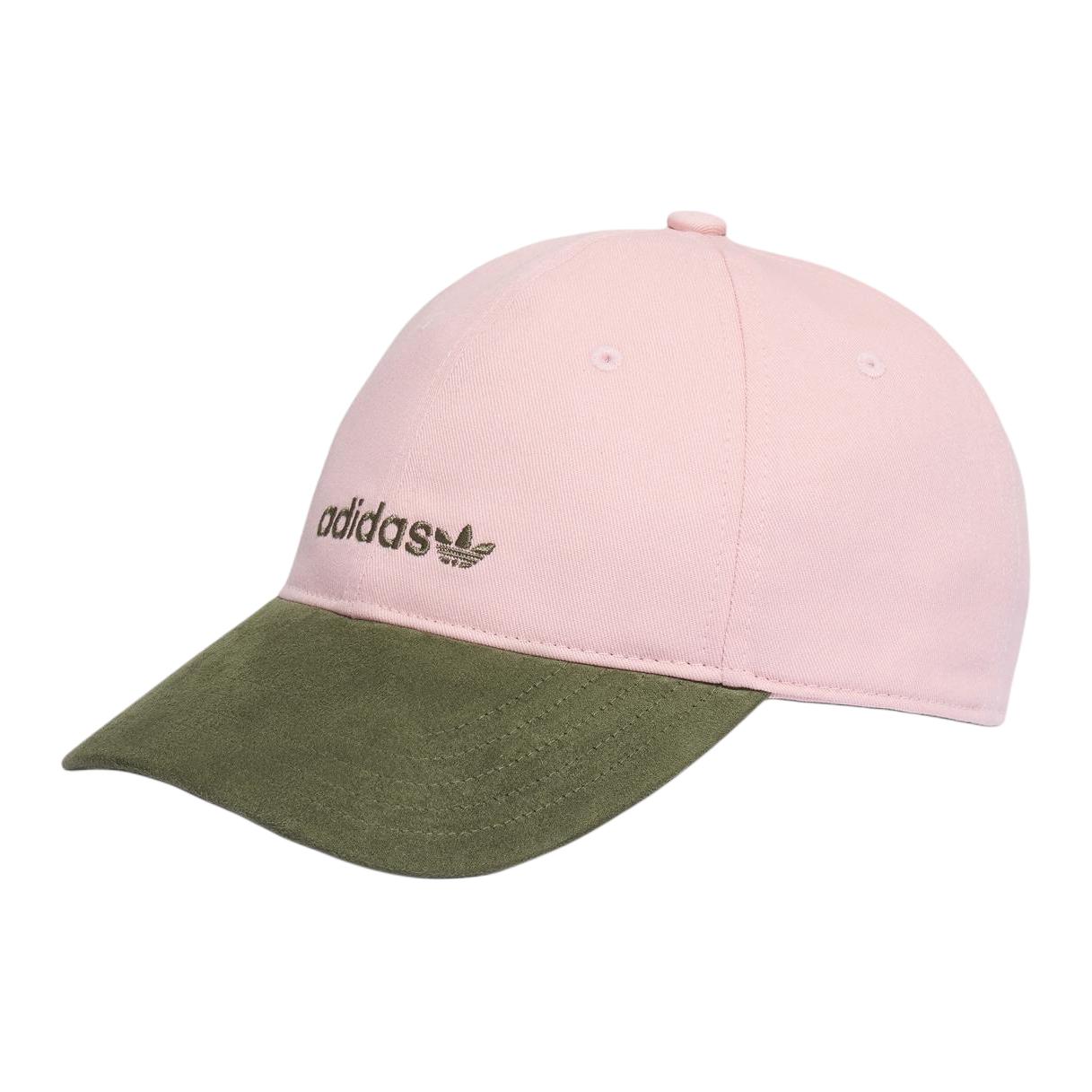 

Adidas Хлопковая бейсболка унисекс разноцветная, Light Pink/Strata Olive Green