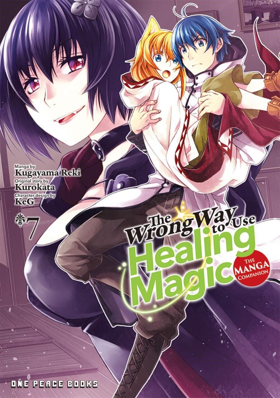 

Манга The Wrong Way to Use Healing Magic Manga Volume 7