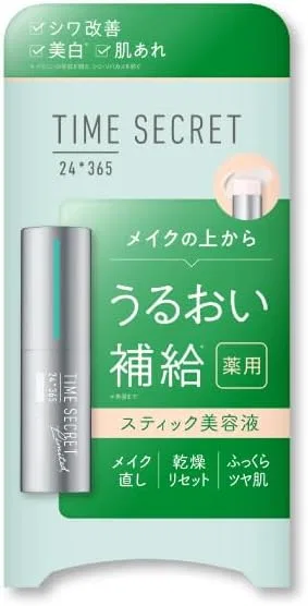 Стик-бальзам для лица Time Secret Medicated Day Essence Balm, освежающий травяной аромат, 7 г
