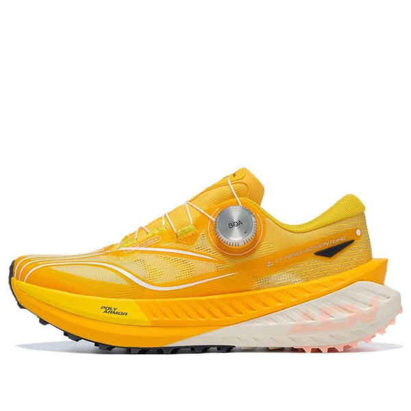 

Кроссовки разбавленные про Li-Ning, желтый