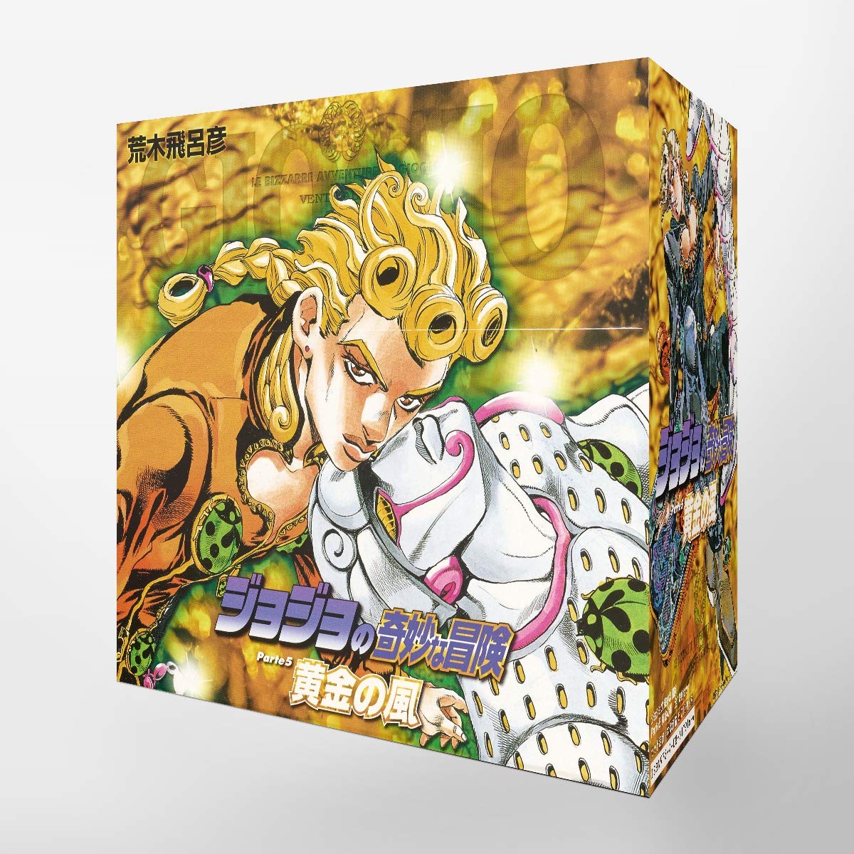 

JoJo's Bizarre Adventure / Jojo no Kimyou na Bouken Vol.30 - Vol.39 Set [JAPANESE EDITION] (Shueisha)